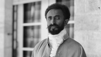 Haile Selassie