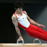 Kōhei Uchimura at the Beijing 2008 Olympic Games