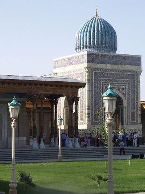 mausoleum of al-Bukhārī