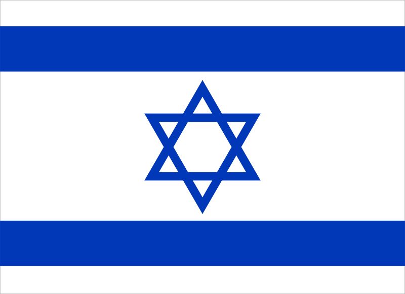 Israel