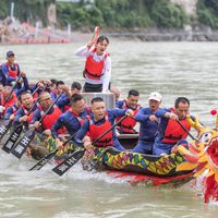 Dragon boat racing during the Dragon Boat Festival