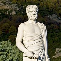 Aristotle statue located at Stageira of Greece