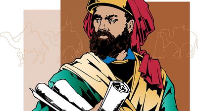 Marco Polo. Contemporary illustration. Medieval Venetian merchant and traveler. Together with his father and uncle, Marco Polo set off from Venice for Asia in 1271, travelling Silk Road to court of Kublai Khan some (see notes)