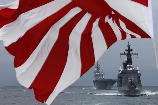 Japanese destroyers during a naval fleet review at Sagami Bay, October 14, 2012.