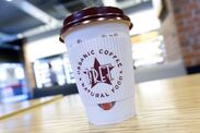 pret a manger price drop coffee subscription club pret