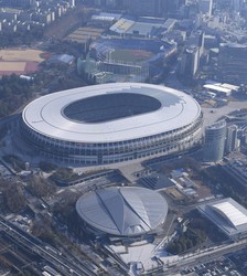 Japan National Stadium in Tokyo. (Mainichi)