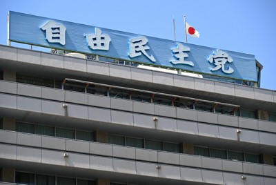 議員票が分散、人気の3人が有力か　「派閥復権」模索も　自民総裁選