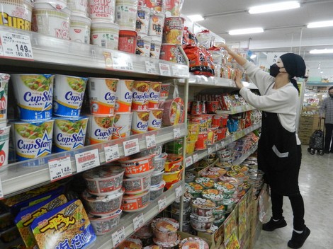 A grocery store is seen in Tokyo in this June. 10, 2022 file photo. (Mainichi)