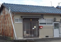 The Megumi day care is seen in Tanabe, Wakayama Prefecture, on Sept. 2, 2024. (Mainichi/Koji Osawa)