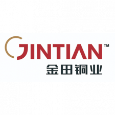 Gintian