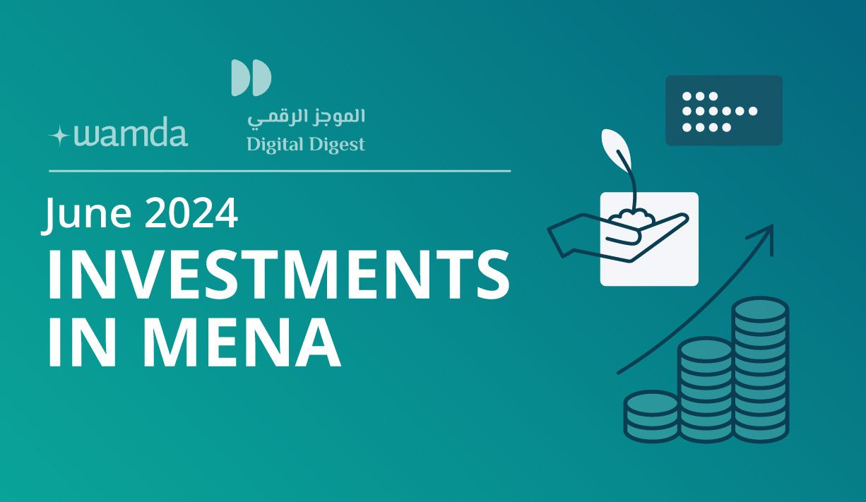 الشركات الناشئة في الشرق الأوسط تحصد 116 مليون دولار في يونيو 2024، ليرتفع إجمالي تمويل النصف الأول إلى 882 مليون دولار