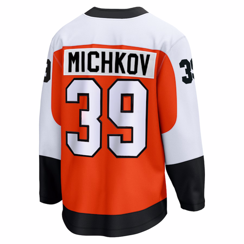 PHILADELPHIA FLYERS MATVEI MICHKOV ORANGE BREAKAWAY REPLICA JERSEY