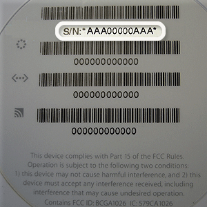 Az AirPort Extreme bázisállomás alja