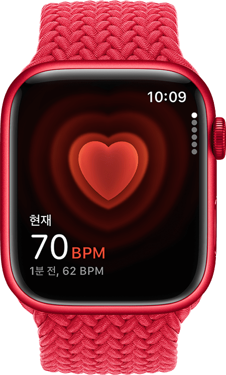 watchos-10-series-8-heart-rate