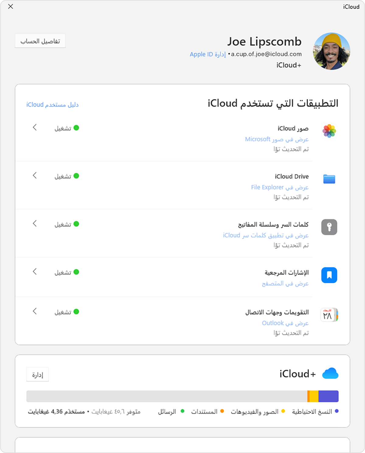 لم يتم توفير بديل للصورة