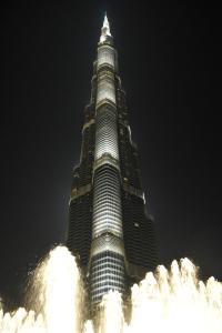 Armani Hotel Dubai, Burj Khalifa 평면도