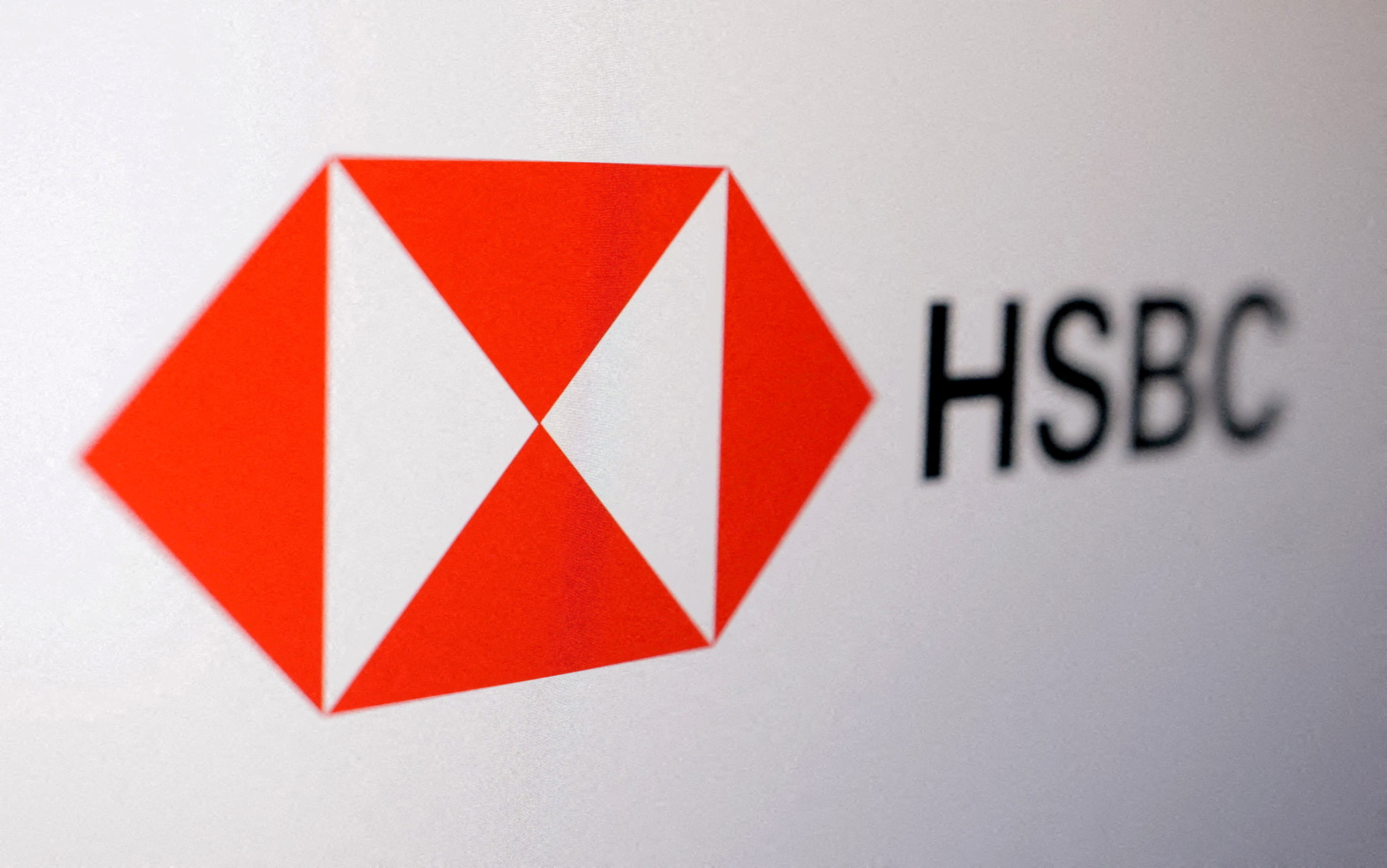 英ＨＳＢＣ、気候変動に重点を置くインフラファイナンス部門設立