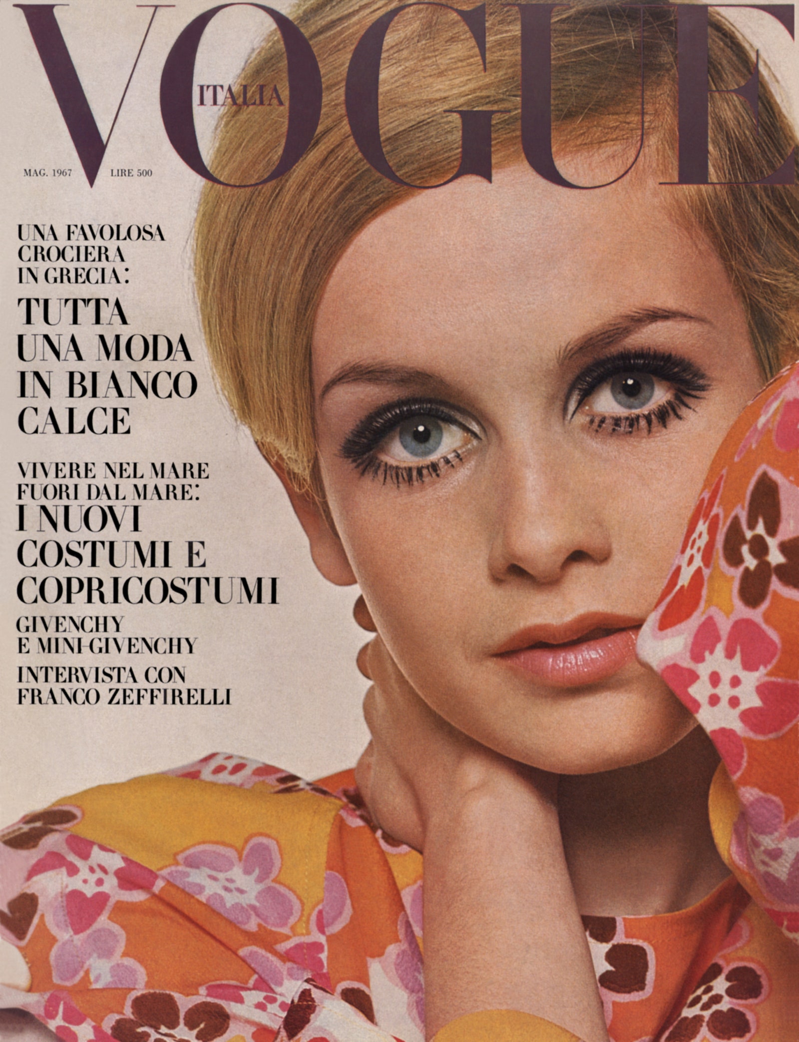 Vogue Italia maggio 1967