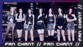 babymonster forever fan chant interview