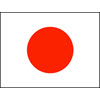 Bandeira japonesa