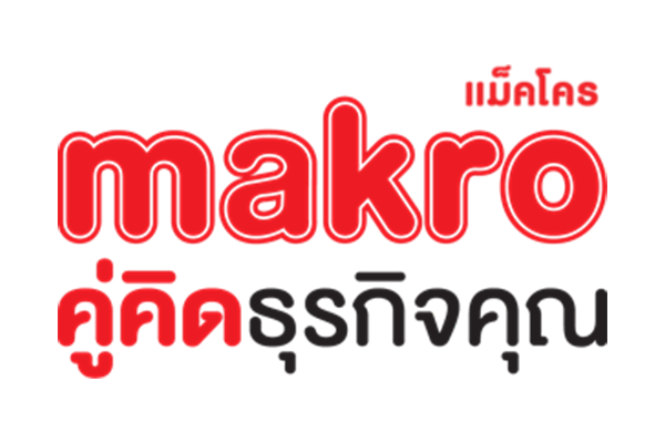 Siam Makro