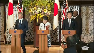 U.S., Japanese Officials Brief News Media