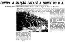 12 de Julho de 1957, Geral, página 12