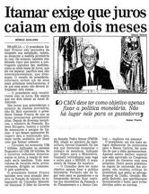 01 de Julho de 1994, Economia, página 17