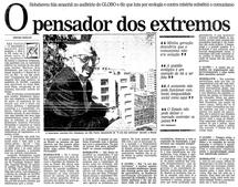 15 de Agosto de 1995, Segundo Caderno, página 1