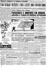 25 de Fevereiro de 1950, Geral, página 12