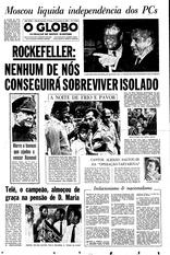 17 de Junho de 1969, Geral, página 1