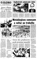 24 de Março de 1979, Primeira Página, página 1