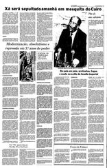 28 de Julho de 1980, Primeiro Caderno, página 17