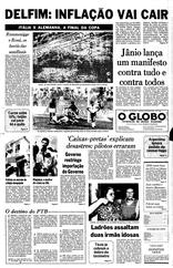 09 de Julho de 1982, Primeira Página, página 1