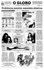 03 de Julho de 1994, Primeira Página, página 1