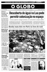 04 de Dezembro de 1996, Primeira Página, página 1