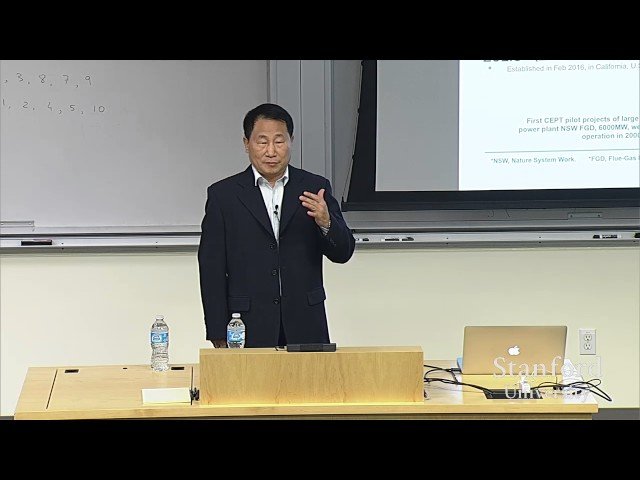 Stanford Seminar - CEPT: A Startup Company's Solution for Desulfurization and CCS in China