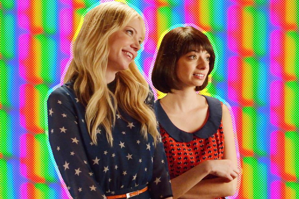 Cult Corner: Hang Out With Your Besties, Garfunkel and Oates, In ‘Trying To Be Special’