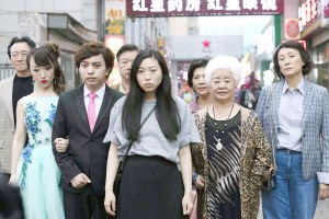 The Farewell entire cast