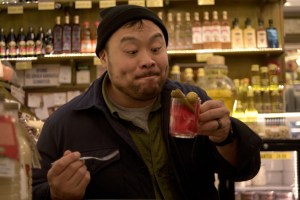 David Chang in Ugly Delicious S2