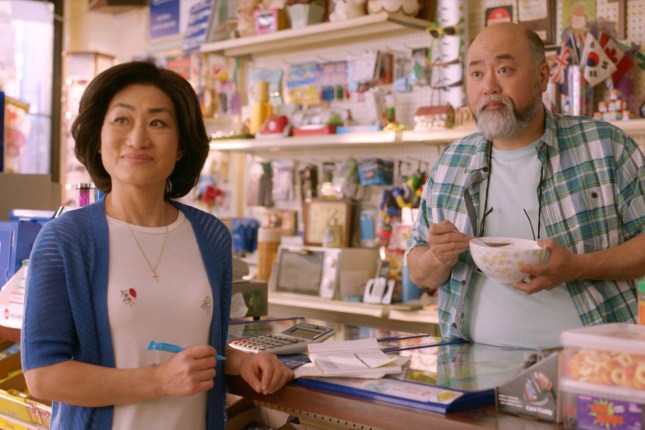 Kim's Convenience