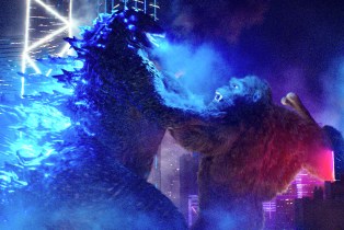 Godzilla vs Kong