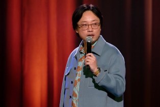 Jimmy O Yang Guess How Much Prime Video Review