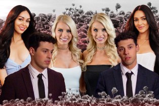 Three sets of siblings cast on 'The Bachelor' franchise