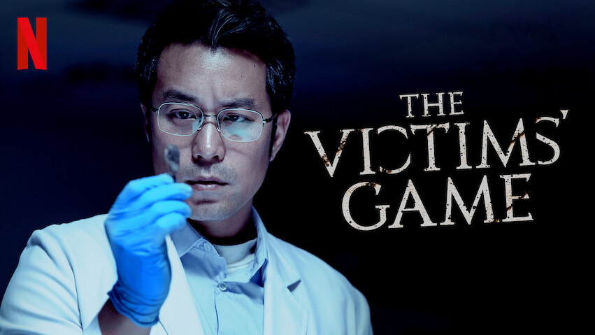 The Victims' Game: Season 1