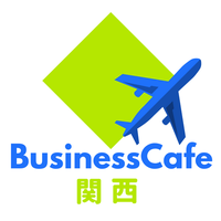 BusinessCafe関西