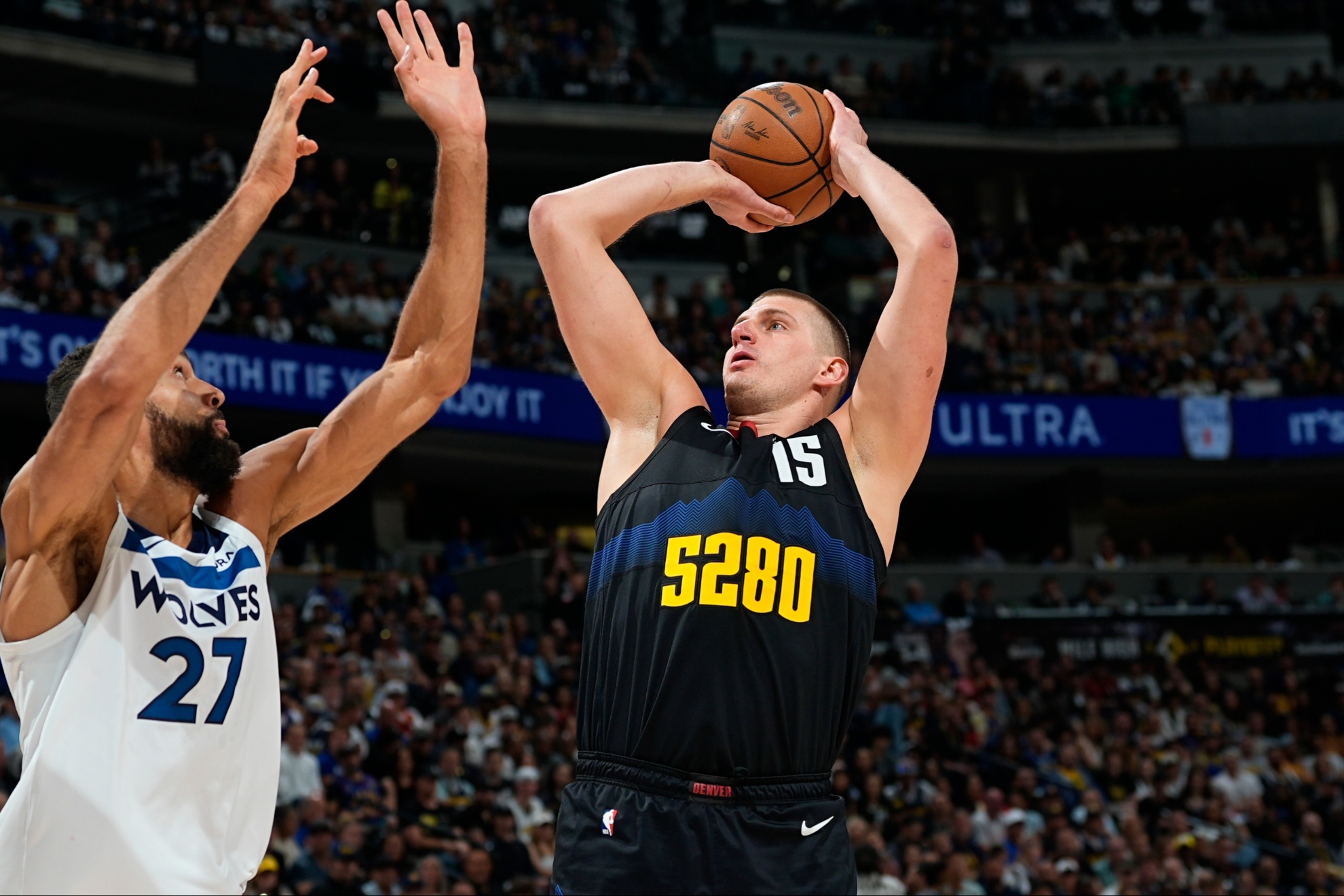 Denver Nuggets superstar and NBA MVP, Nikola Jokic.