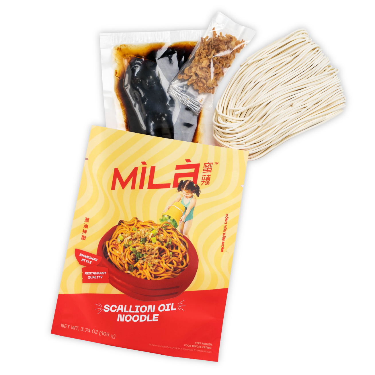 Caramelized Scallion Oil Noodle / Impossible™ Meat Made From Plants