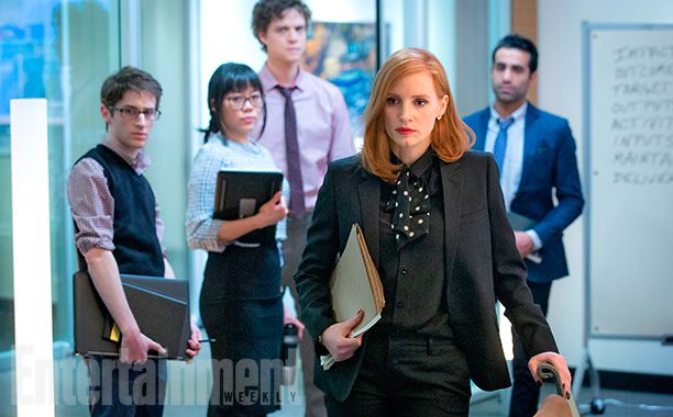 Miss Sloane