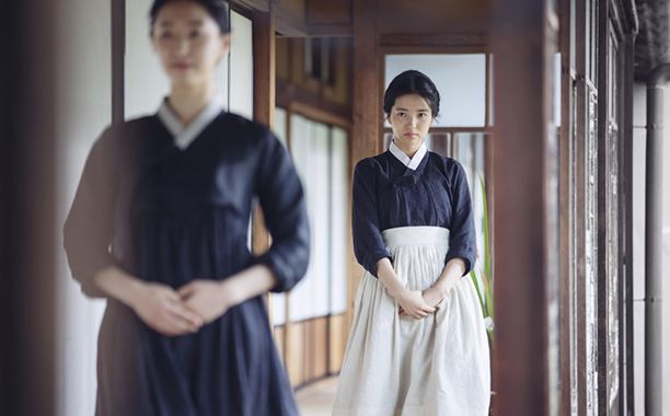 The Handmaiden